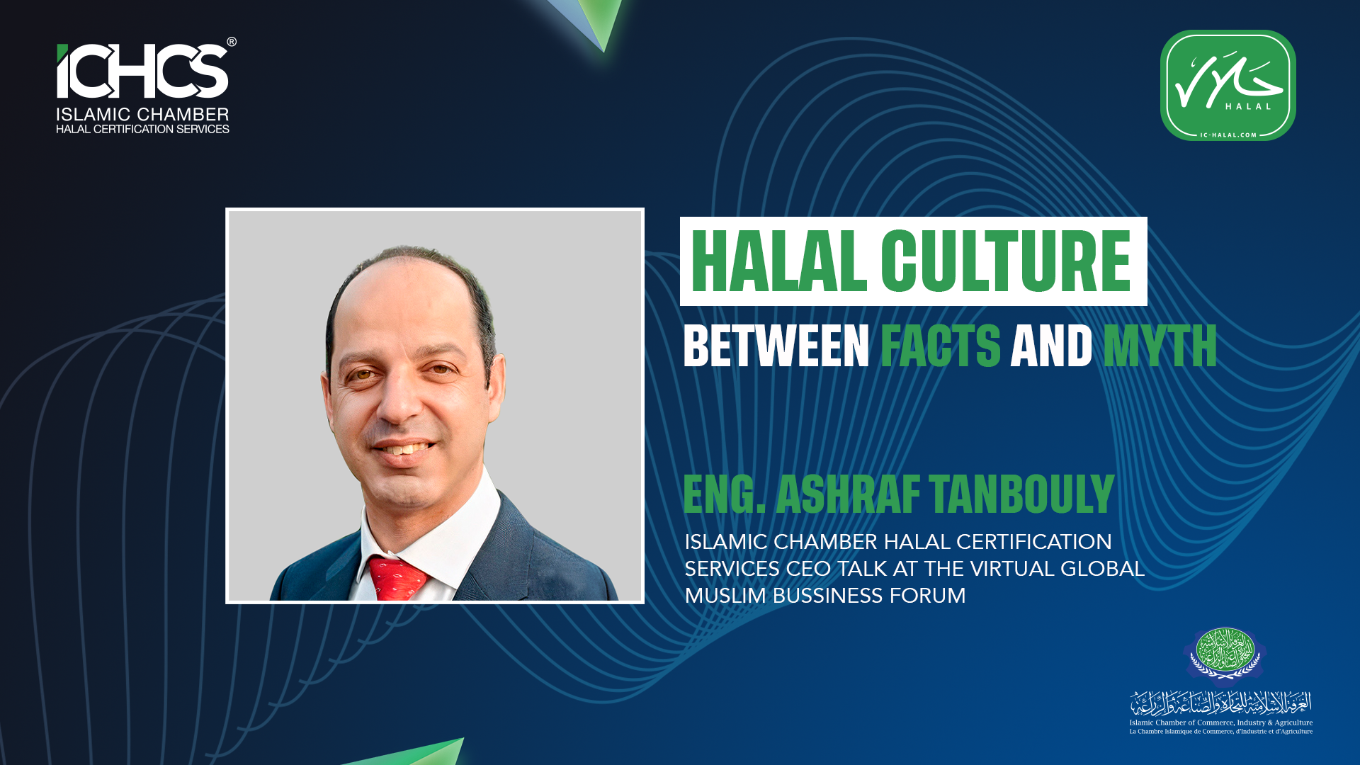 Halal Culture: Between Facts and Myth - ICHalal