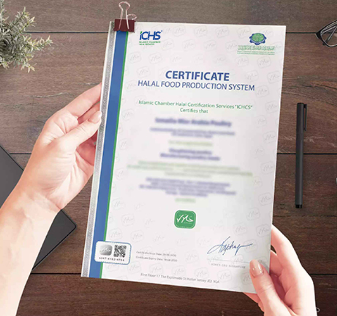 ICHS Certificate