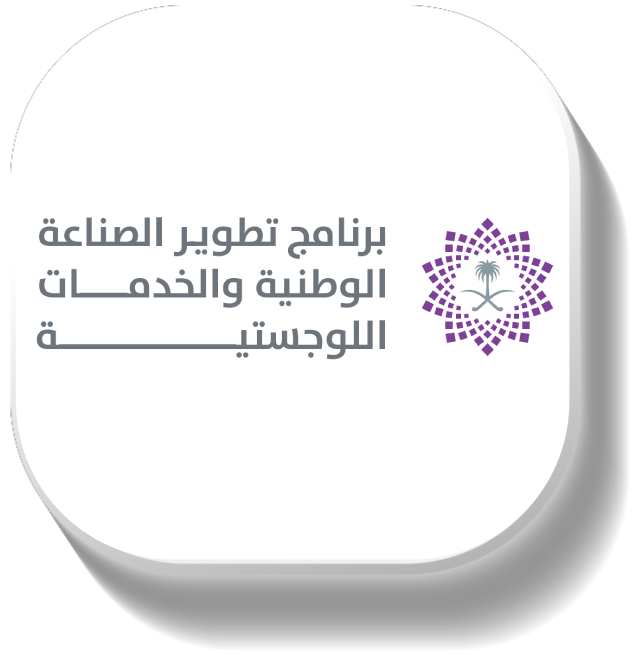 industry logo
