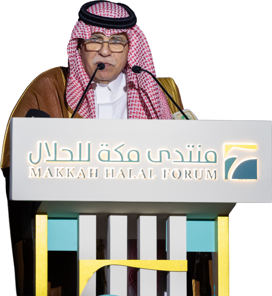 AD 27582 copy 1 941x1024